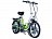 Электровелосипед Elbike Galant  Vip 500w 10ач 