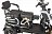 Электротрицикл Wanshida UN MOTO 60V 650Вт 0000285