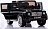 Детский электромобиль Kids Cars Mercedes G55 AMG 593046