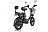 Электровелосипед Eltreco Khan 1 026022