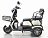 Трицикл GreenCamel Фродо X7 (60V 500W) дифференциал 
