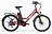 Электровелосипед Eltreco Moon Электровелосипед Eltreco Moon 026163
