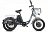 Электровелосипед Трицикл Eltreco Porter Fat 500 UP! 022871