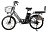 Электровелосипед Gelbert ALFA 2 PRO 0000379