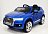 Детский электромобиль AUDI Q7 QUATTRO Детский электромобиль AUDI Q7 QUATTRO 840097