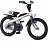Беговел-велосипед 2 в 1 RENNRAD 16" 593303