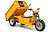 Мини думпер Rutrike «Самосвал» СТБ 1500-У 60V1500W 021795