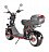 Электроскутер Citycoco WS PRO MAX 3950W WS03
