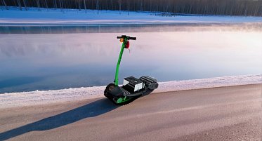 Электросноуборд RE Atik 