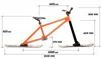 Скибайк «Simple Skibike» Скибайк «Simple Skibike»